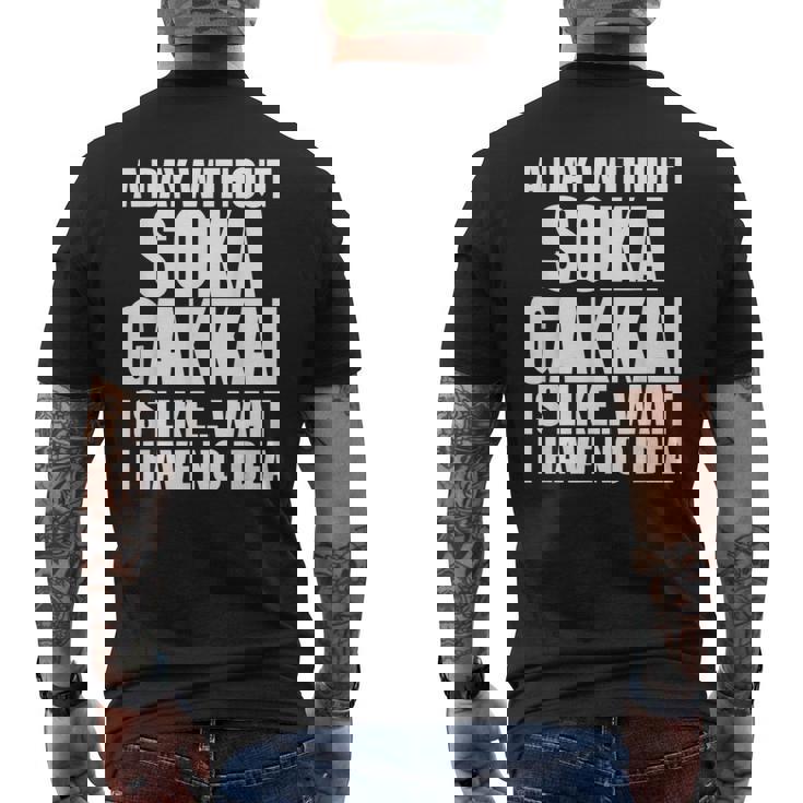 oka Gakkai For Practitioners Ofoka Gakkai メンズTシャツ バックプリント