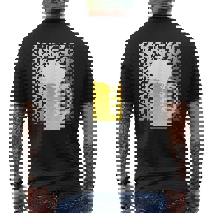 Gokugoku ビール 生ビール 泡 夏 居酒屋 仲間 楽しい 美味しい 爽快 メンズ レディース メンズTシャツ バックプリント