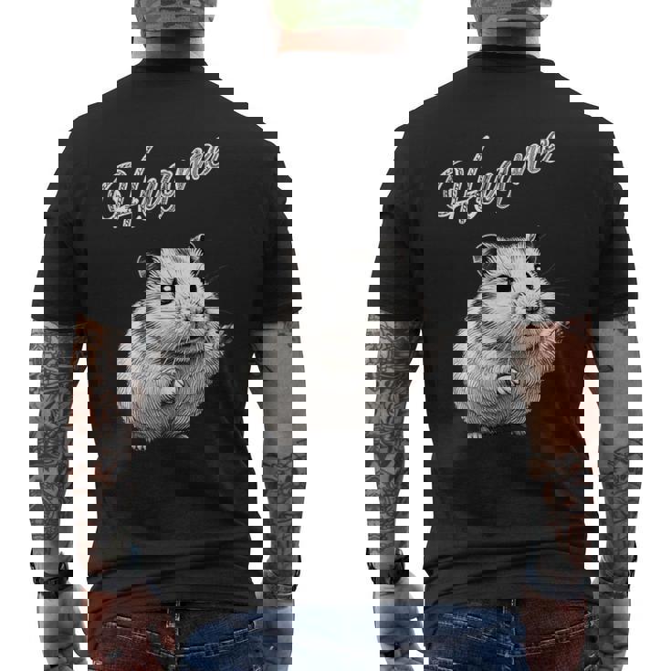 Hug Me ジャンガリアンハムスター アートデザイン 可愛い おしゃれ 動物 齧歯類 メンズTシャツ バックプリント