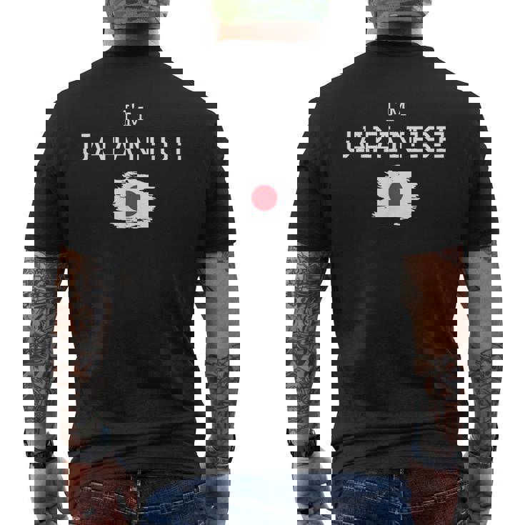 I'm Japanese Proud That I'm From Japan お土産 日本国旗 メンズTシャツ バックプリント