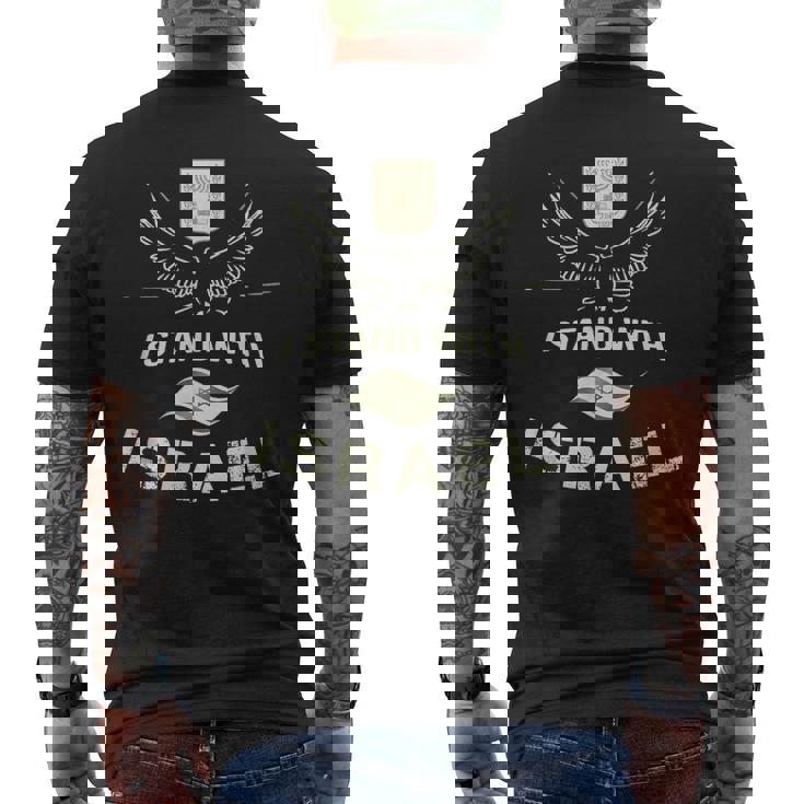 Itand With Israel Jewish イスラエル国旗 ユダヤ人 メンズTシャツ バックプリント