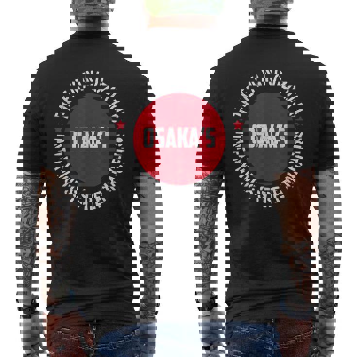 The Kanjozokutreet Racers 環状族ストリートレーサー メンズTシャツ バックプリント