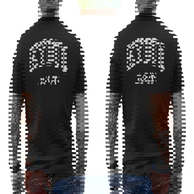 Kyoto Japan Classic 京都市 メンズTシャツ バックプリント