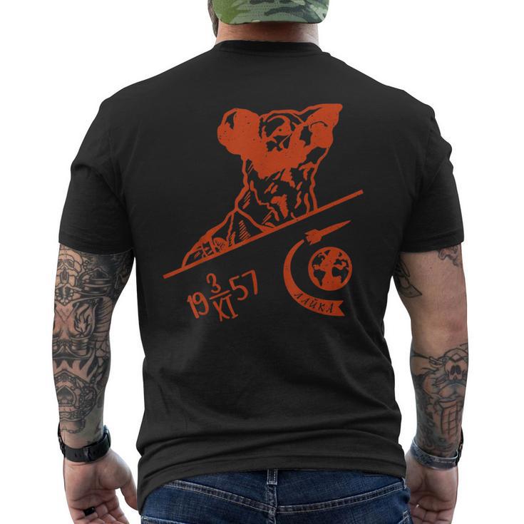 Laikaputnik Chienpatial Udssr T-shirt imprimé au dos