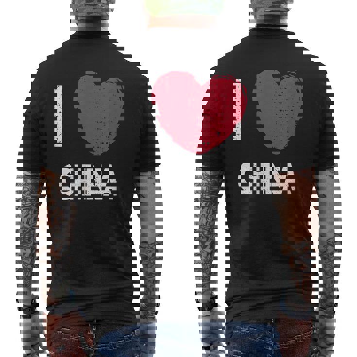 I Love China I Love China デザイン メンズTシャツ バックプリント