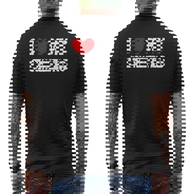 I Love My Chieko 私はチエコを愛しています メンズTシャツ バックプリント