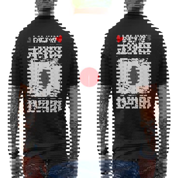 I Love My Hot Japanese Boyfriend Couple Japan Flag メンズTシャツ バックプリント