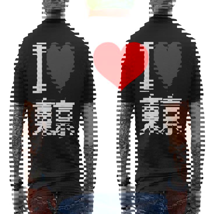 I Love Tokyo Japan 漢字 日本のキャラクター お土産 メンズTシャツ バックプリント