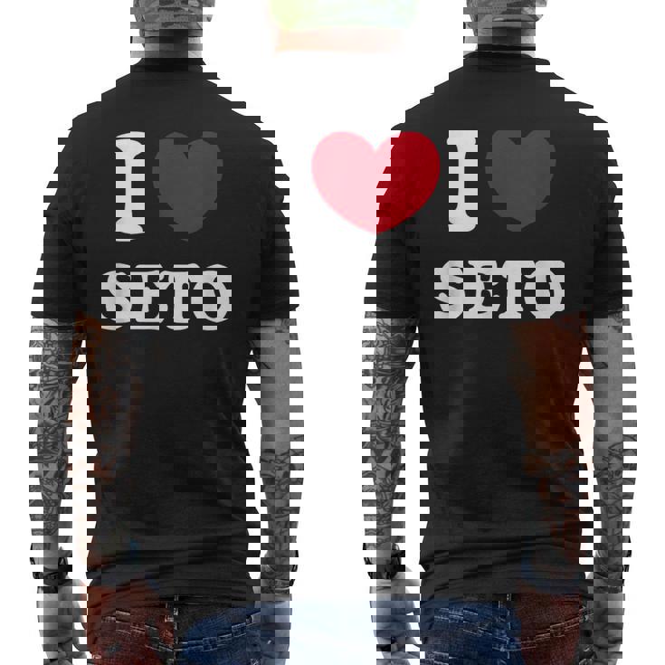 I Loveeto アイラブ瀬戸 メンズTシャツ バックプリント