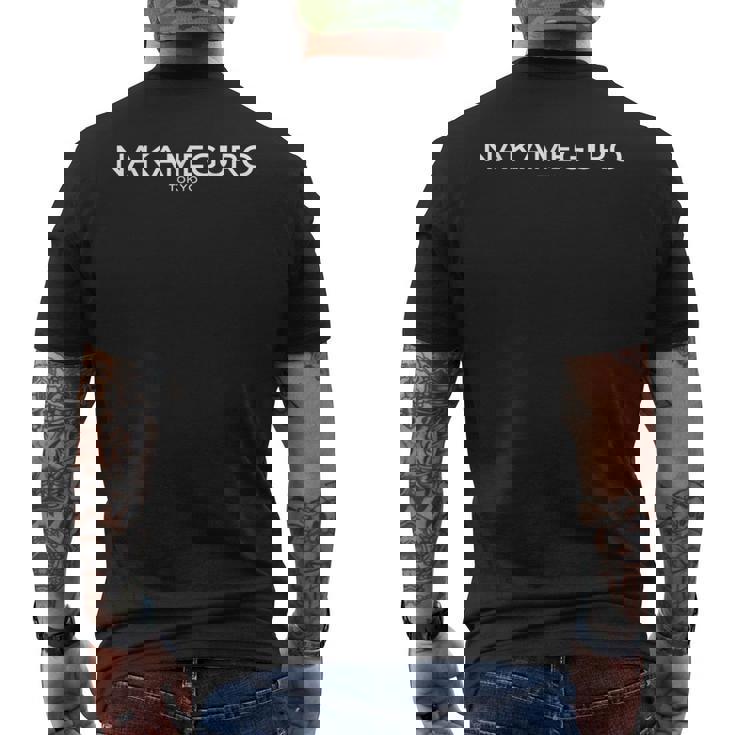 Nakameguro 中目黒 Tokyo Japan メンズTシャツ バックプリント