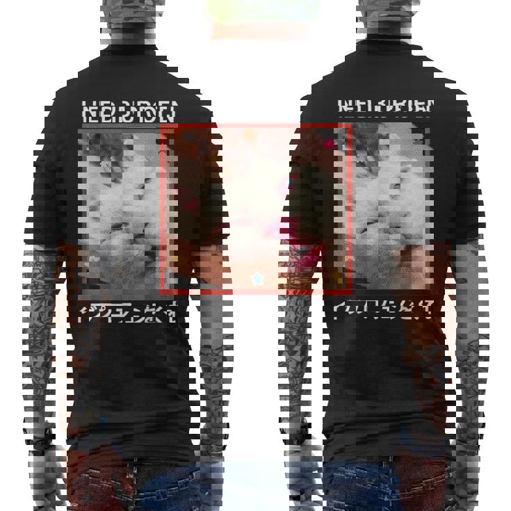 I Need Ibuprofen 日本の面白い猫 メンズTシャツ バックプリント