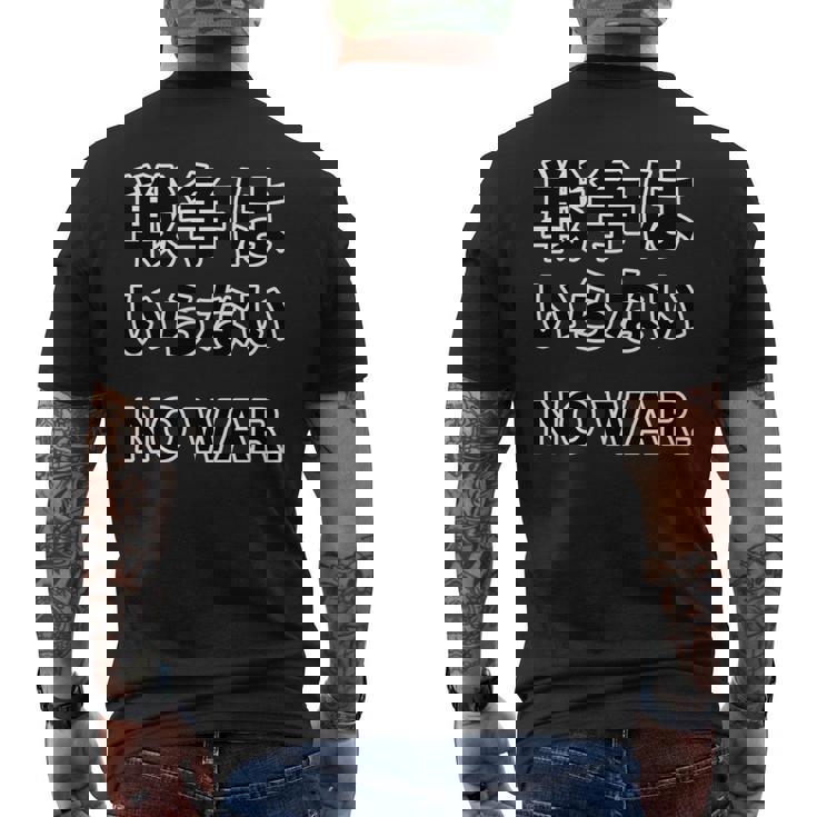 No More War【戦争は いらない】反戦 長袖tシャツ メンズTシャツ バックプリント