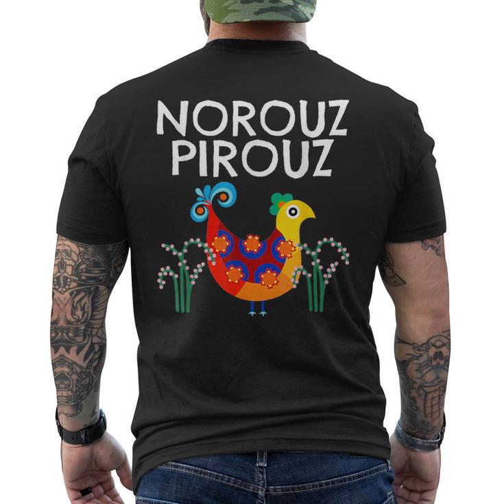 Norouz Pirouz Persa Año Nuevo Iraní Primavera Equinoccio Nowruz Camiseta Hombre Estampado Espalda