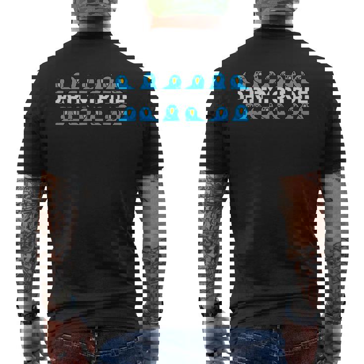 Party Or Die Party Parrot キュート オタク クール アート ギフト メンズTシャツ バックプリント