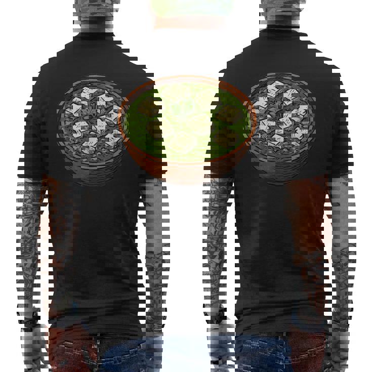 Really Like Palak Paneer Spinach Curry India Cuisine Dish Men's Back Print T-Shirt