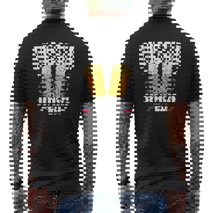 Russia Drinking Team Beer Outfit For Russians From Russia Men's Back Print T-Shirt