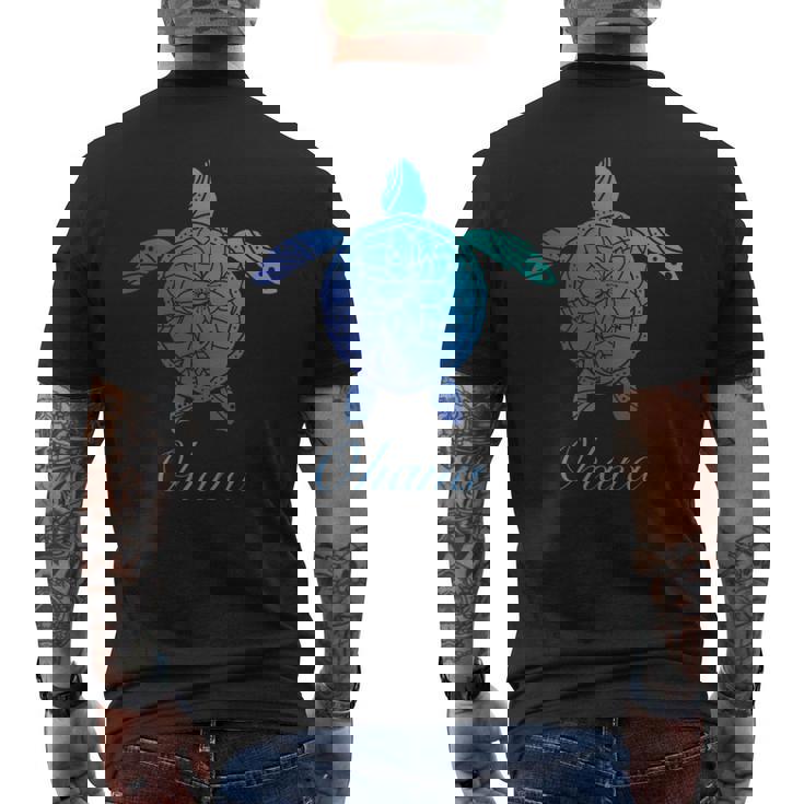 Save The Hawaii ウミガメ ハワイアン ブルー トライバル 亀 ホヌ 長袖tシャツ メンズTシャツ バックプリント