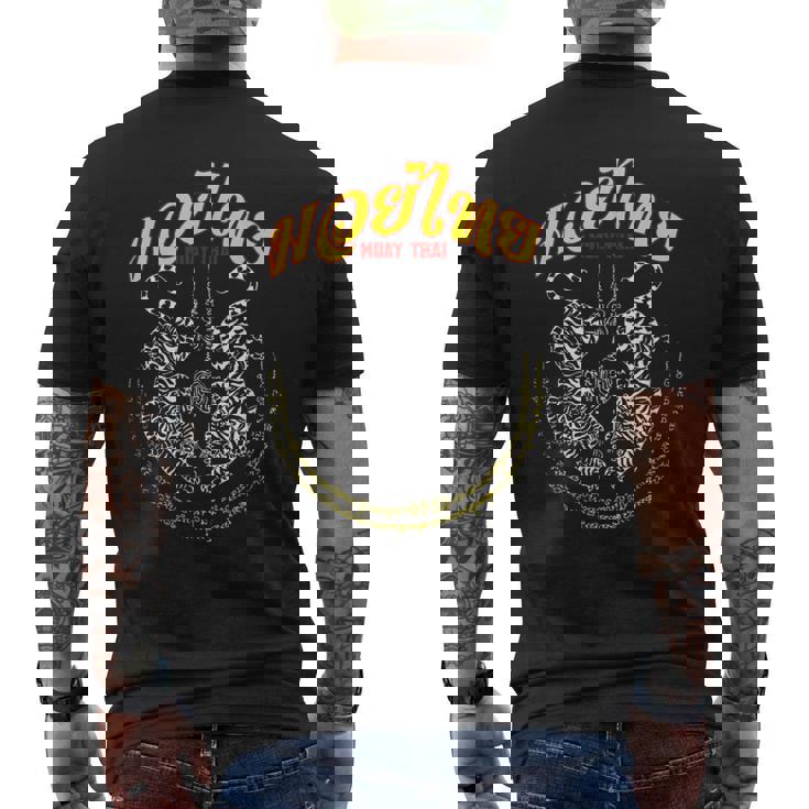 Suea Kooak Yant Thai Kickboxing Twin Tiger Muay Thai メンズTシャツ バックプリント