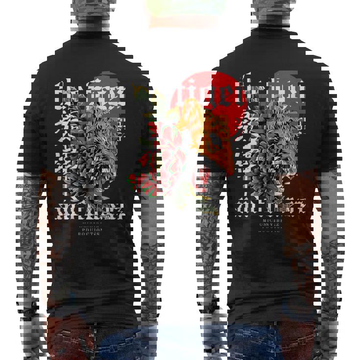 Tiger Musicnvibez メンズTシャツ バックプリント