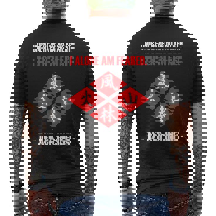 Under Heaven And Earth 武田信玄 引用tシャツ メンズTシャツ バックプリント