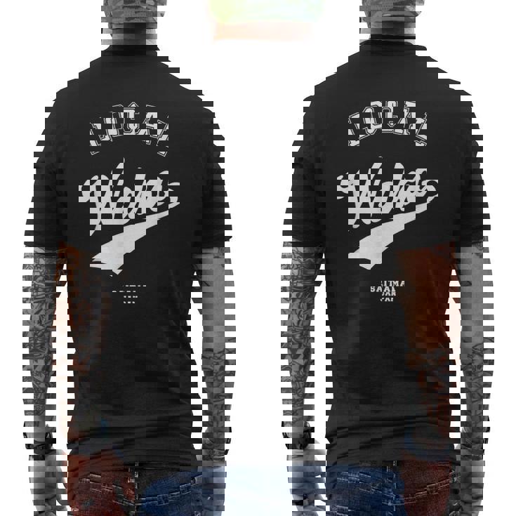 Wako Local 和光ローカル 故郷 メンズTシャツ バックプリント