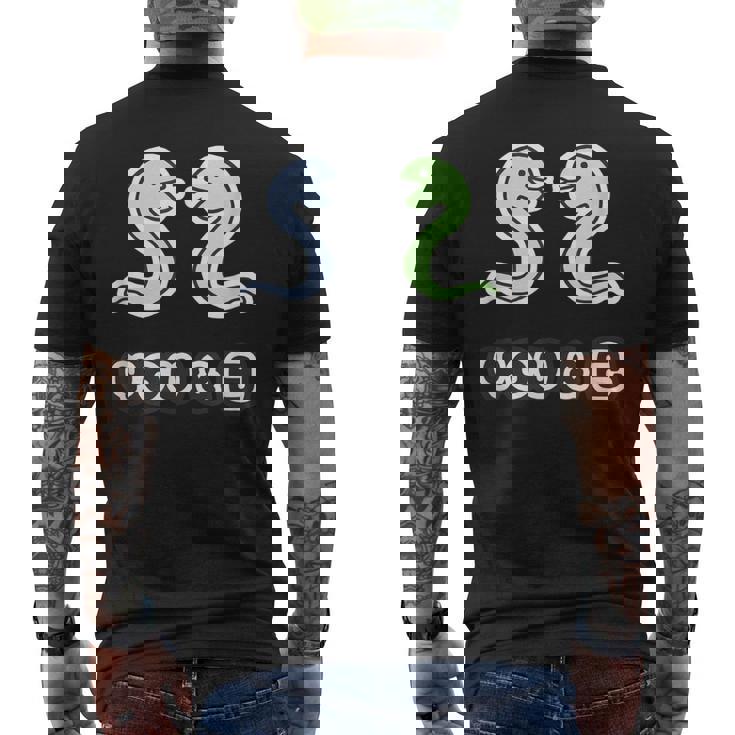 You & 巳《蛇》へび 巳年【どうぶつフレンズ】干支 十二支 2025 ゆるくて かわいい 動物 面白い メンズTシャツ バックプリント