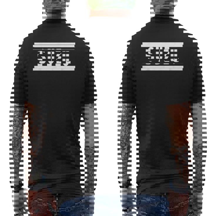 「Suzu」ヘボン式「すず」「スズ」下の名前 ローマ字 名入れ 名乗り ラテン文字 綴り メンズTシャツ バックプリント