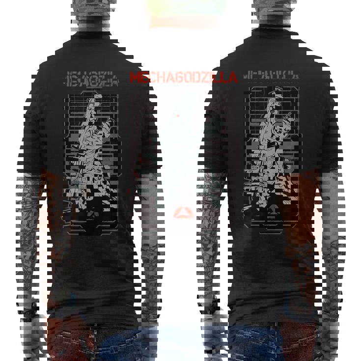 『ゴジラvsコング』7 フロントデザイン メンズTシャツ バックプリント