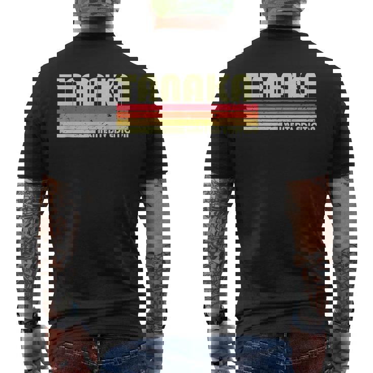 【たなか】名前 名字 家族お揃い ギャグ ネタ ウケ狙い 贈り物 ギフト 面白い おもしろ メンズTシャツ バックプリント