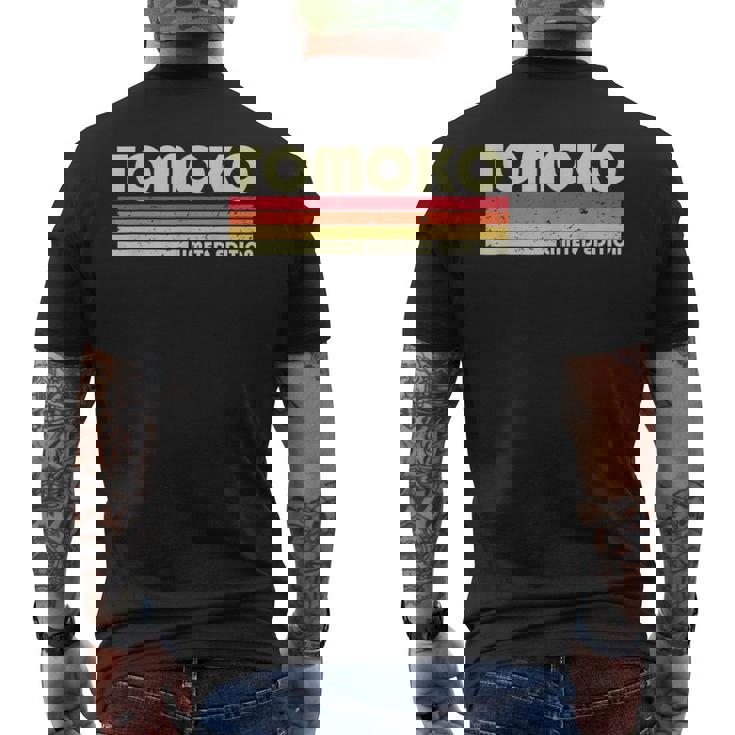 【ともこ トモコ】名前 名字 家族お揃い ギャグ ネタ ウケ狙い 贈り物 ギフト 面白い おもしろ メンズTシャツ バックプリント