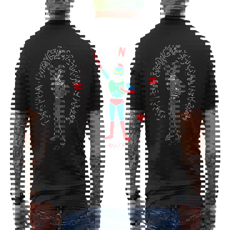 【まんが】クレヨンしんちゃん アクション仮面ワンポイント メンズTシャツ バックプリント