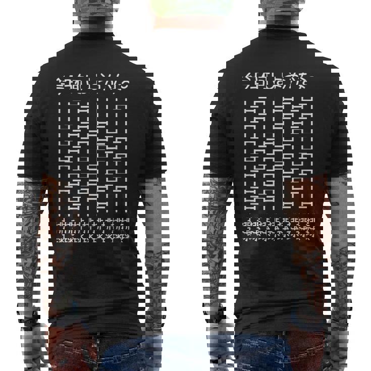 【今日何しようかな 排球】あみだくじ バレーボール 排球部 排球好き おもしろ 面白い ユーモア ギャグ ネタ ウケ狙い メンズTシャツ バックプリント