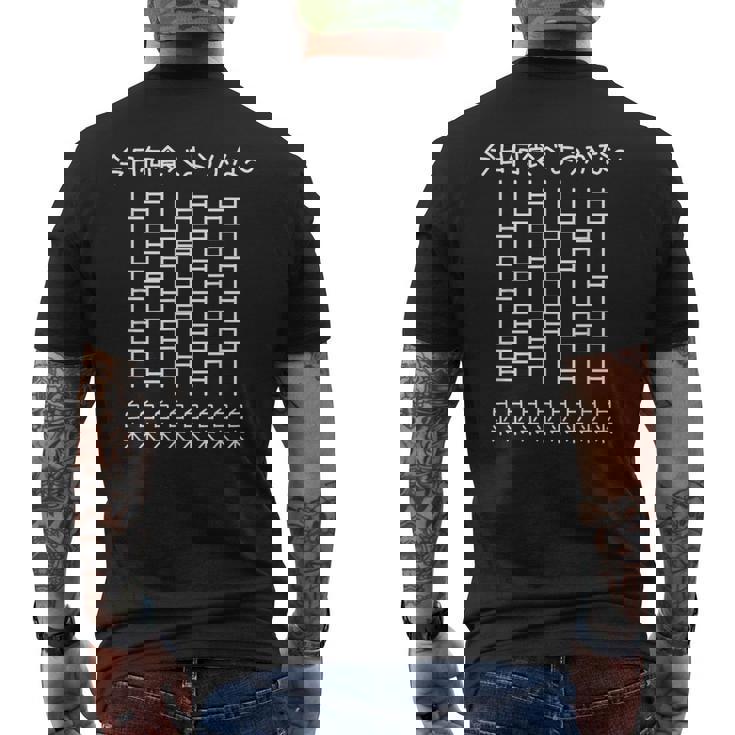 【今日何食べようかな 白米】あみだくじ ごはん ご飯 遊び心 おもしろ 面白い ユーモア ネタ ウケ狙い 笑える 変な メンズTシャツ バックプリント