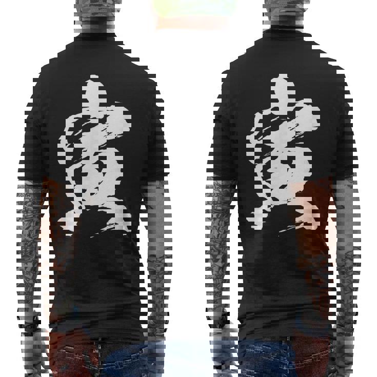 【寅】一文字 文字入り 漢字 干支 寅年 文字 面白い 十二支 正月 毛筆 書道 筆文字 おもしろ かっこいい ネタ メンズTシャツ バックプリント