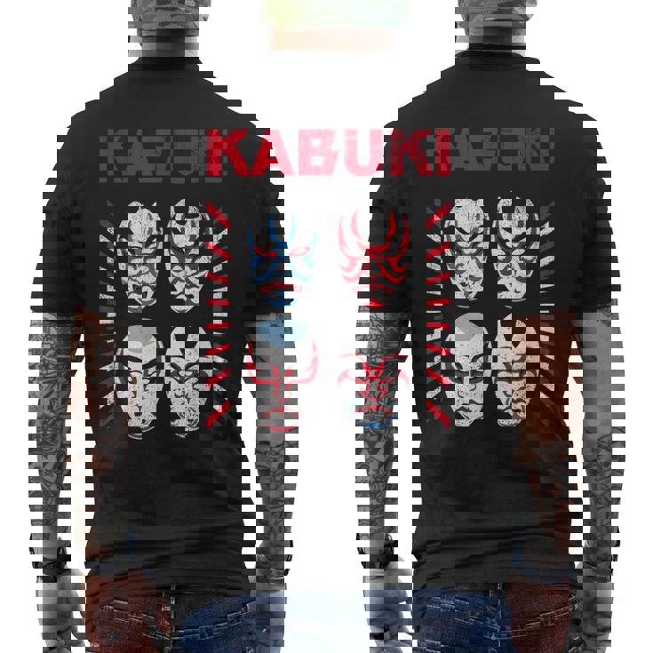 【歌舞キッス！架空の 歌舞伎メイク ロック バンド】グラムロック ヘビメタ ツアー 音楽 面白 おもしろ ネタ 衣装 メンズTシャツ バックプリント