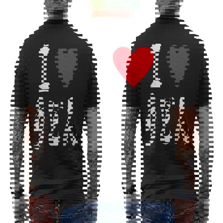 うどん好き 日本の食通 ラブうどん すきまみ メンズTシャツ バックプリント