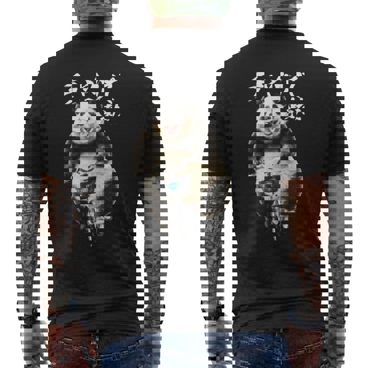 おもしろtシャツ パンダ 自転車 動物 メンズ グッズ かわいい おもしろ 服 長袖tシャツ メンズTシャツ バックプリント