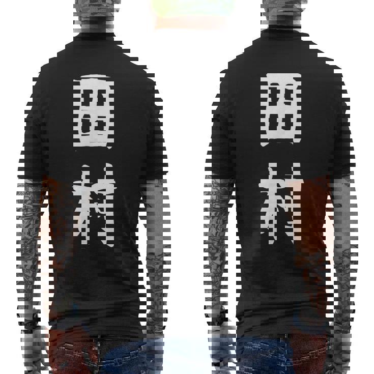 おもしろtシャツ【田村】名字 家族お揃い ギャグ ネタ ウケ狙い 贈り物 ギフト メンズTシャツ バックプリント