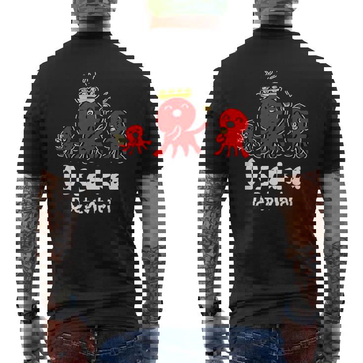 おもしろタコ たこ焼き 和食 大阪 日本旅行 メンズTシャツ バックプリント