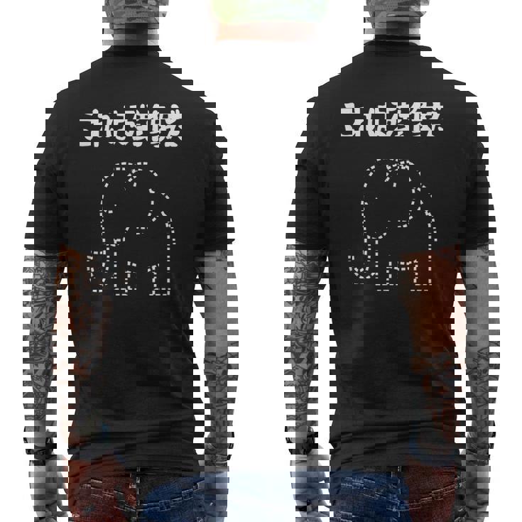 これは残像だ 象 ゾウ ジョーク ダジャレ オヤジギャグ おもしろ ネタ メンズTシャツ バックプリント