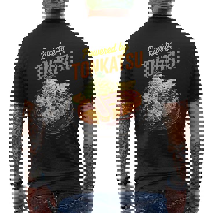 とんかつ かわいい 日本のとんかつ 日本 アニメ オタク お土産 長袖tシャツ メンズTシャツ バックプリント