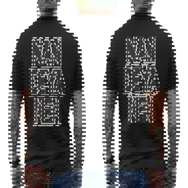 なんでやねん Nan Deya Nen ツッコミ 大阪 関西弁【変なデザイン屋さん】ジモtティ 方言 お土産 面白い メンズTシャツ バックプリント