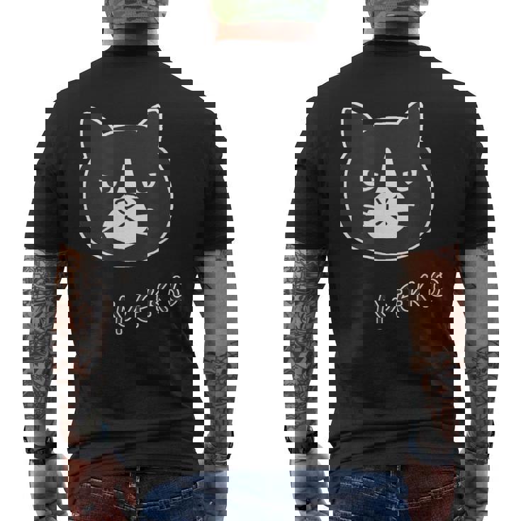 ねこさん『ふぇいす・ビッグプリント』ハチワレ 猫 Neko【どうぶつフレンズ】フキゲンネコ ゆるかわいい イラスト メンズTシャツ バックプリント