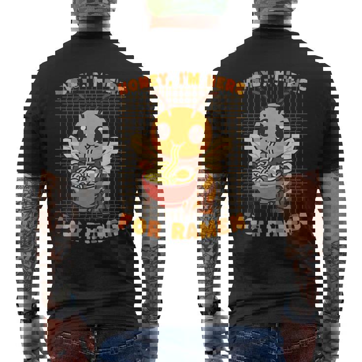 はちみつラーメン好き かわいい 食通アート 蜂 メンズTシャツ バックプリント