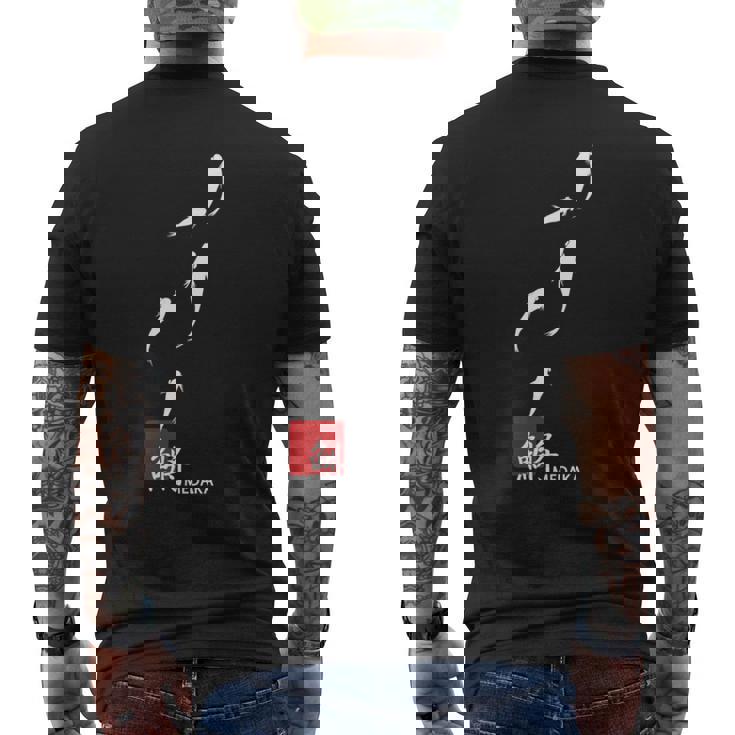 めだかイラスト入り 長袖tシャツ メンズTシャツ バックプリント