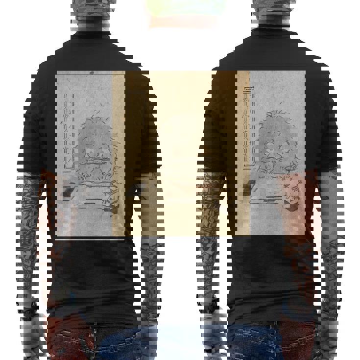 もじやもじや【日本の妖怪シリーズ】 長袖tシャツ メンズTシャツ バックプリント