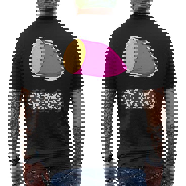 やきいも 焼き芋【おやつ ポップ】ご飯タイム【変なデザイン屋さん】面白い デザイン メンズTシャツ バックプリント