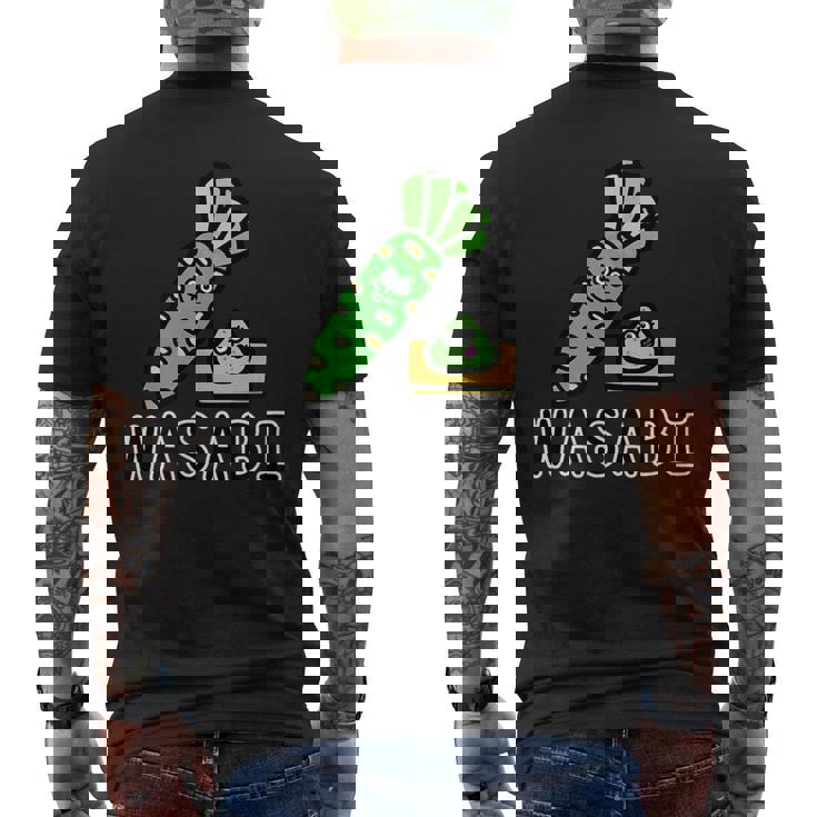 わさびさん メンズTシャツ バックプリント