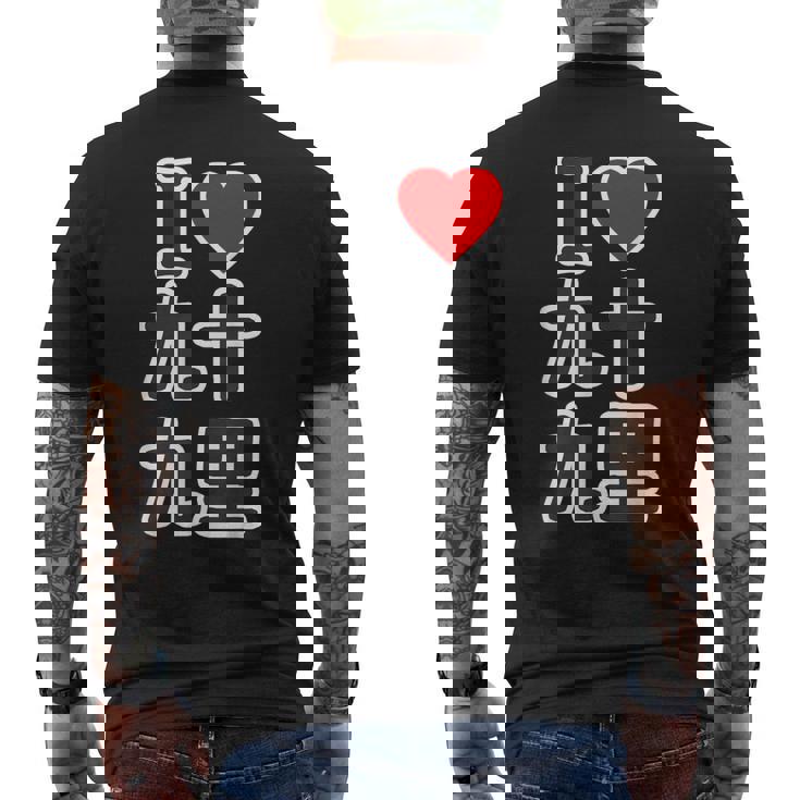 アイラブ・九十九里（千葉県）（I Love ハート）Big 大きな文字【都道府県】ジモtティ お土産 面白い メンズTシャツ バックプリント