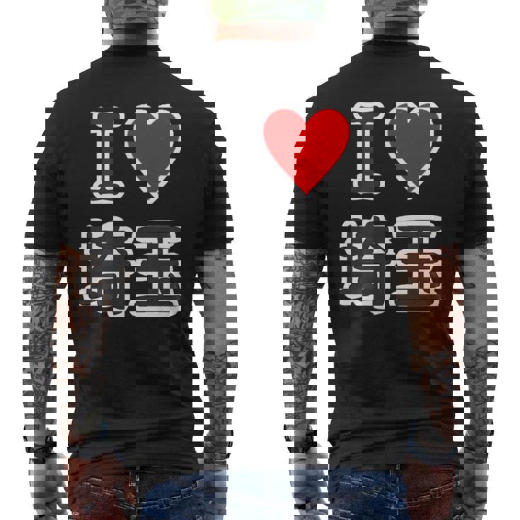 アイラブ・埼玉（I Love ハート）【47都道府県】Jimo-T ジモティ 地元愛 お土産 旅行 メッセージ・面白 メンズTシャツ バックプリント